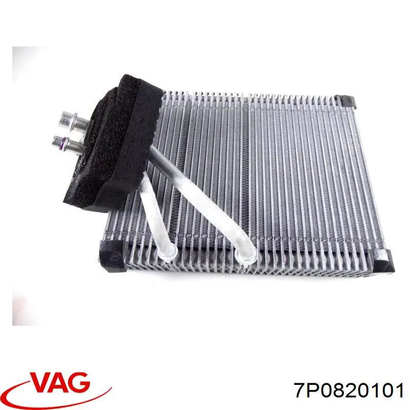 7P0820101 VAG Охолоджувач повітря