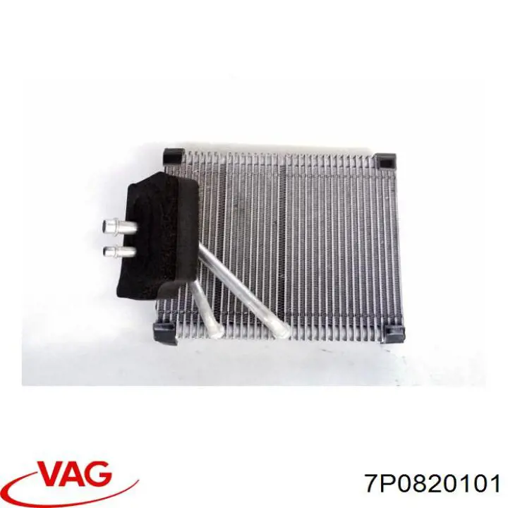 Випаровувач кондиціонера VAG 7P0820101 ціна, від 37.75 USD