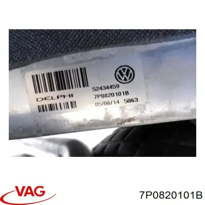 Випаровувач кондиціонера VAG 7P0820101B ціна, від 37.67 USD