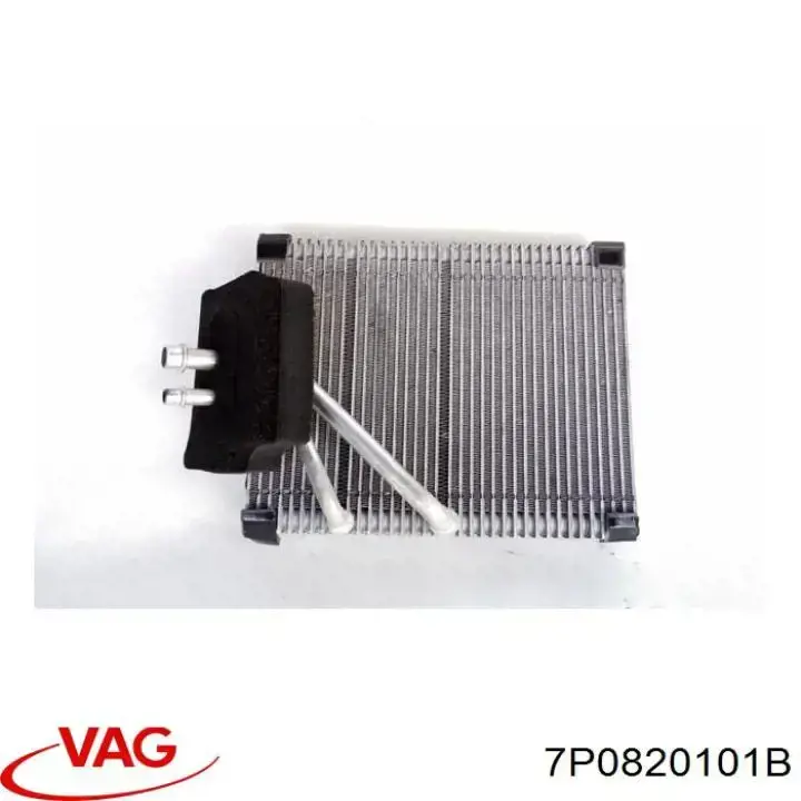 7P0820101B VAG радіатор кондиціонера салонний, випарник