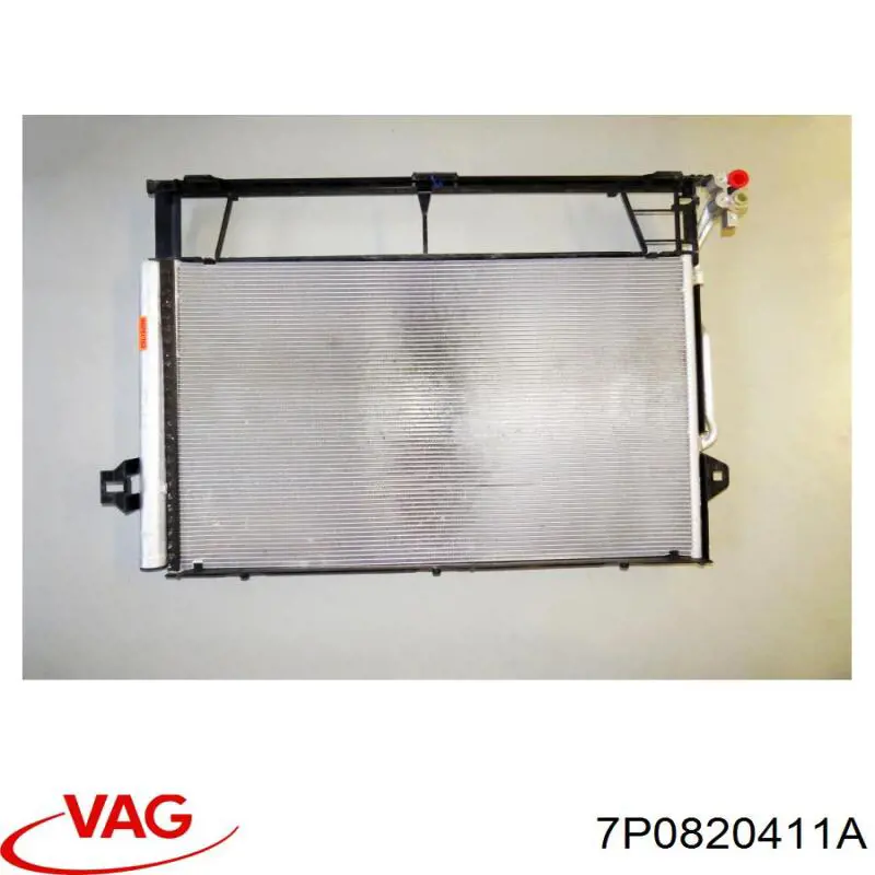 Радіатор кондиціонера 7P0820411A VAG