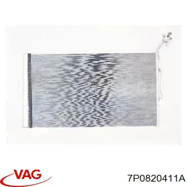 Конденсатор кондиціонера VAG 7P0820411A ціна, від 55.94 USD