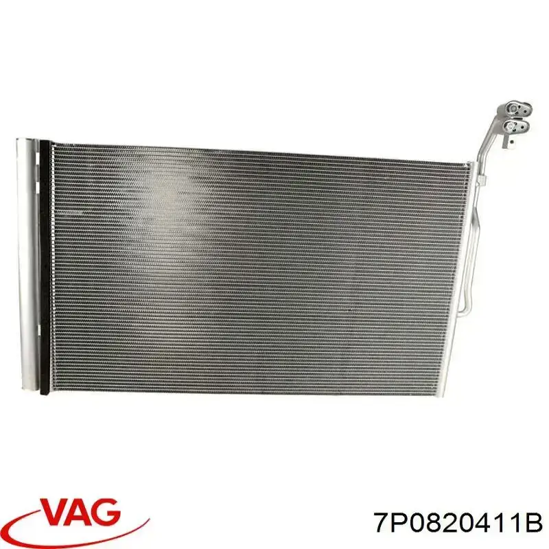 Конденсатор кондиціонера VAG 7P0820411B ціна, від 70.54 USD