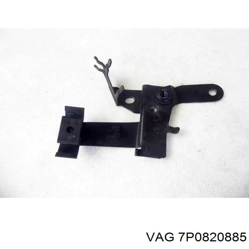  7P0820885 VAG