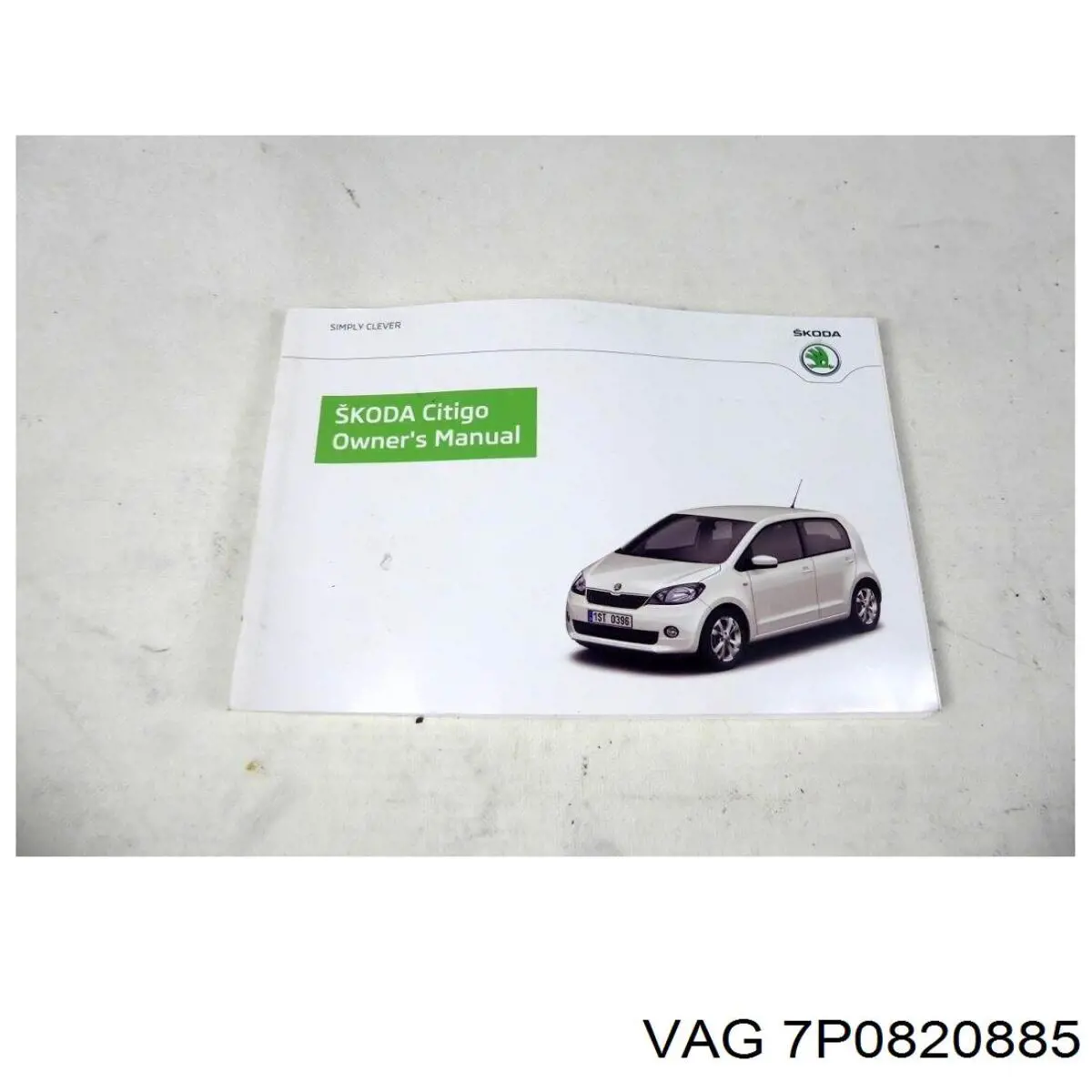 Купити 7P0820885 VAG 