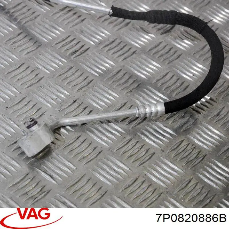 Купити 7P0820886C VAG 
