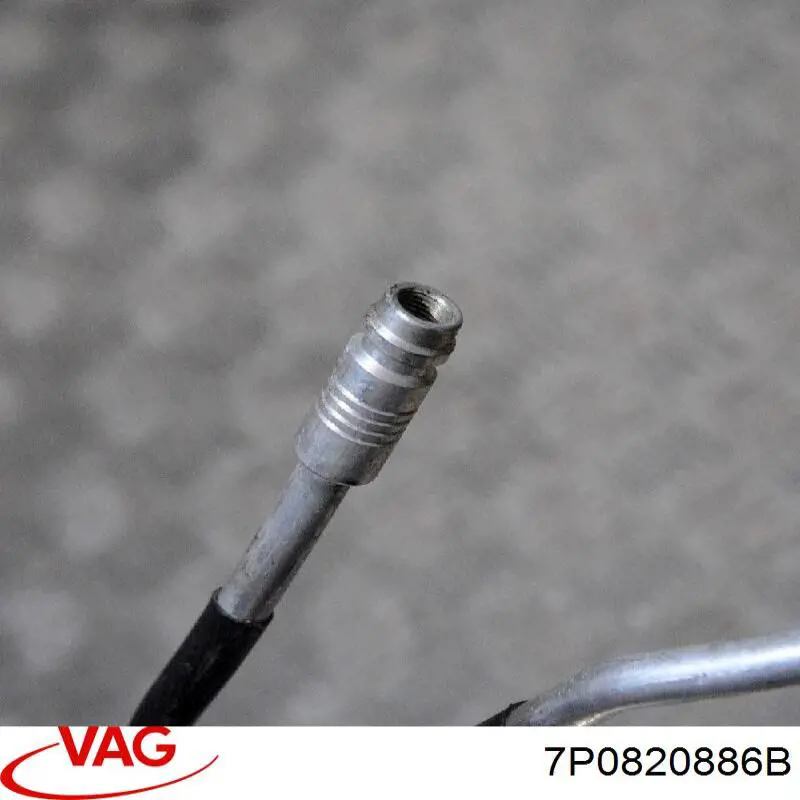  VAG 7P0820886C ціна, від 240.67 USD