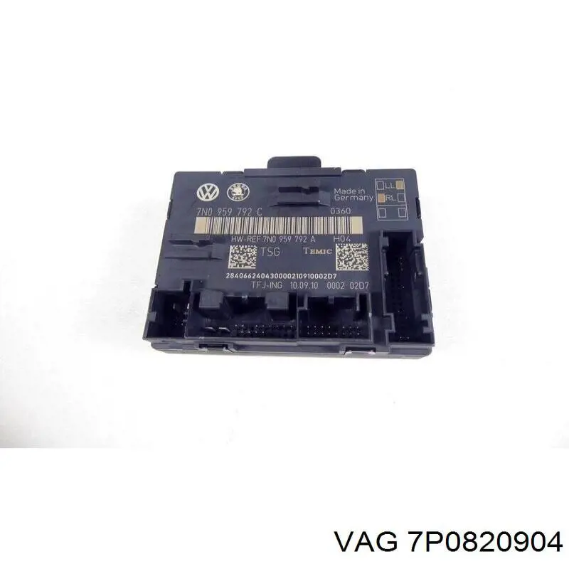  VAG 7P0820904 ціна, від 8.29 USD