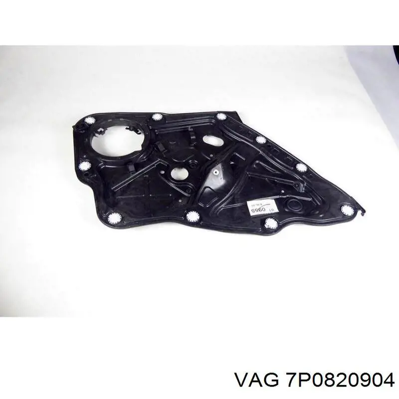 7P0820904 VAG 