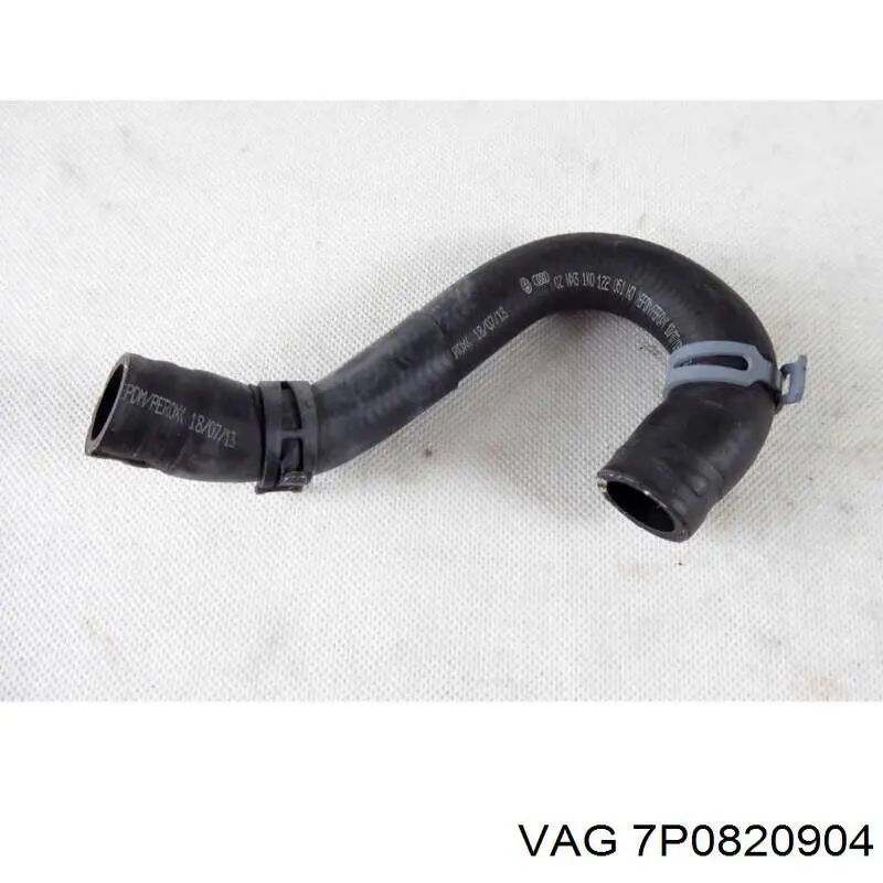  VAG 7P0820904 ціна, від 8.29 USD