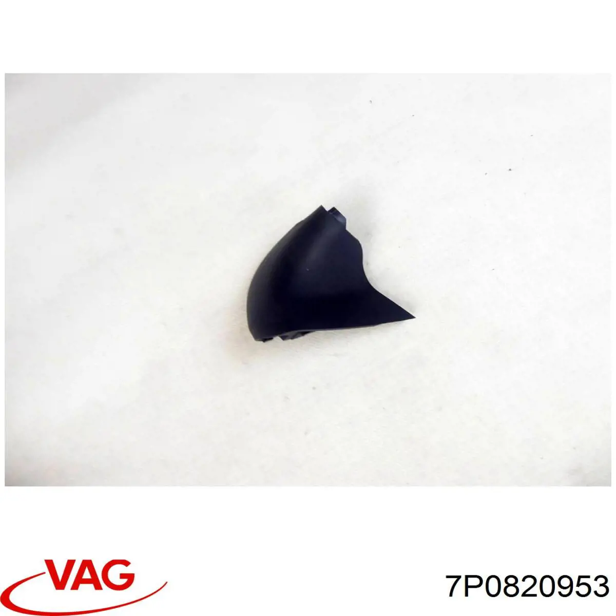  7P0820953 VAG