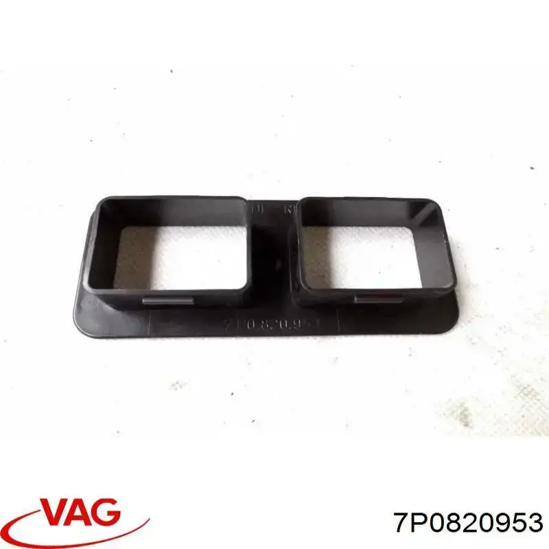 7P0820953 VAG 