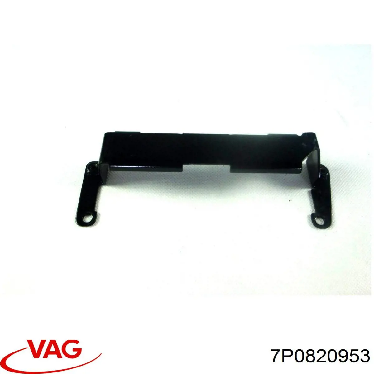  VAG 7P0820953 ціна, від 6.36 USD