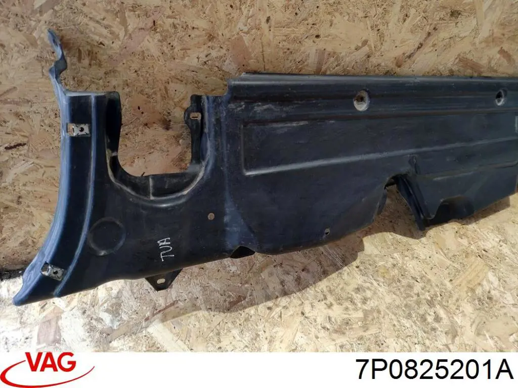 Купити 7P0825201A VAG Захист днища, лівий