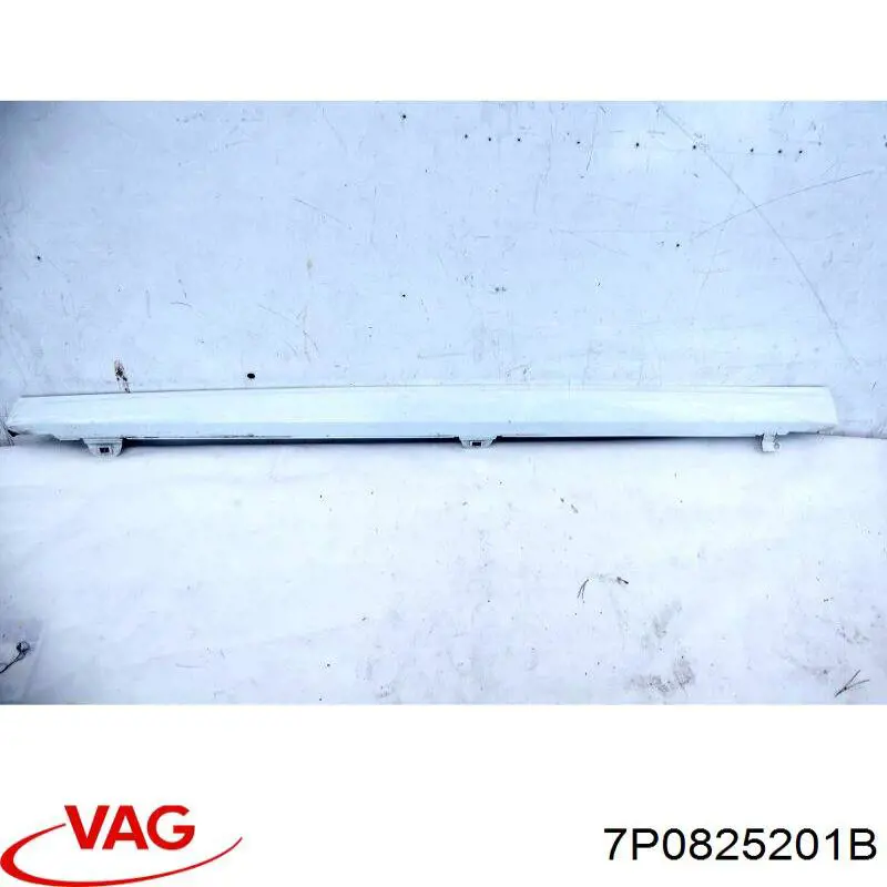 Захист днища, лівий VAG 7P0825201B ціна, від 32.10 USD