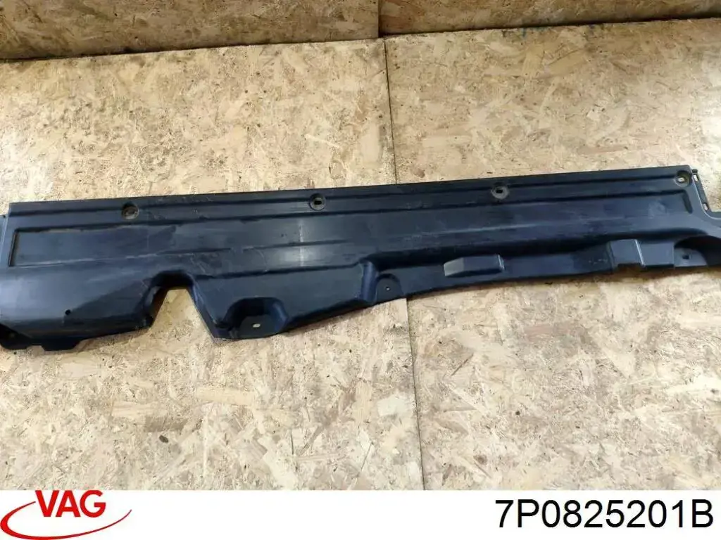 Купити 7P0825201B VAG Захист днища, лівий