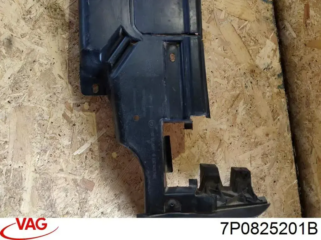 Захист днища, лівий 7P0825201B VAG