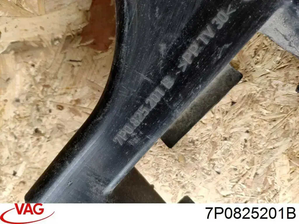 Захист днища, лівий VAG 7P0825201B