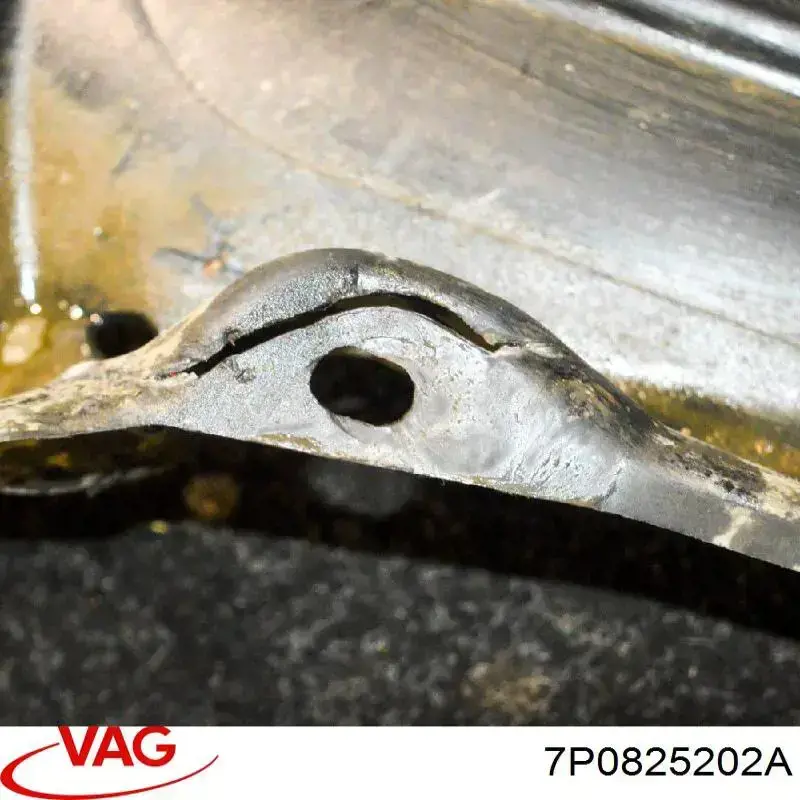 Купити 7P0825202A VAG Захист днища, правий