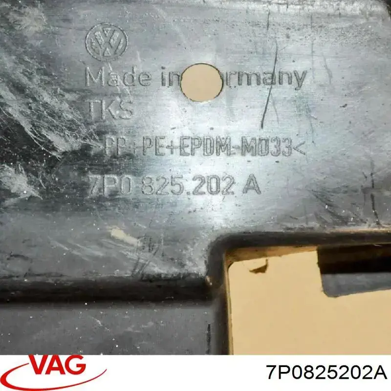 Захист днища, правий VAG 7P0825202A ціна, від 25.33 USD
