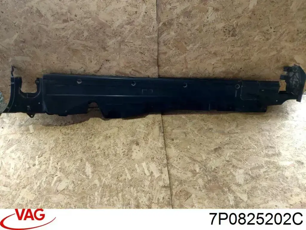 7P0825202C VAG Захист днища, правий