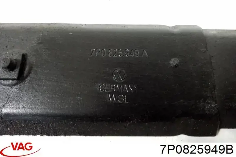 Купити 7P0825949C VAG 
