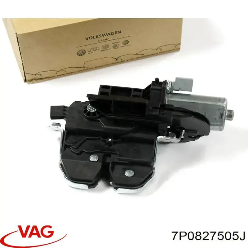 Замок багажника HBE2344 Hotaru