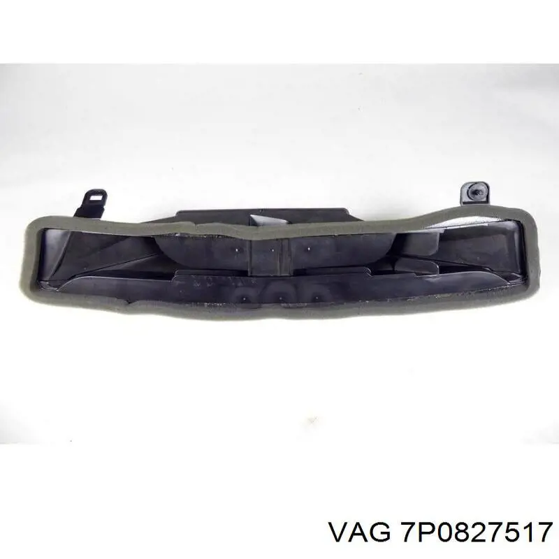  VAG 7P0827517 ціна, від 16.93 USD