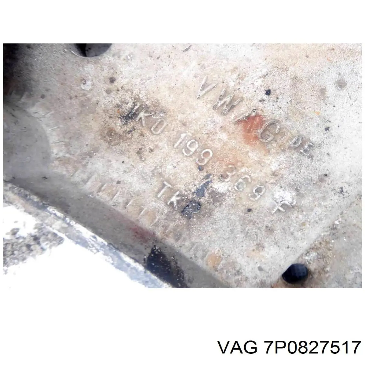 Купити 7P0827517 VAG 