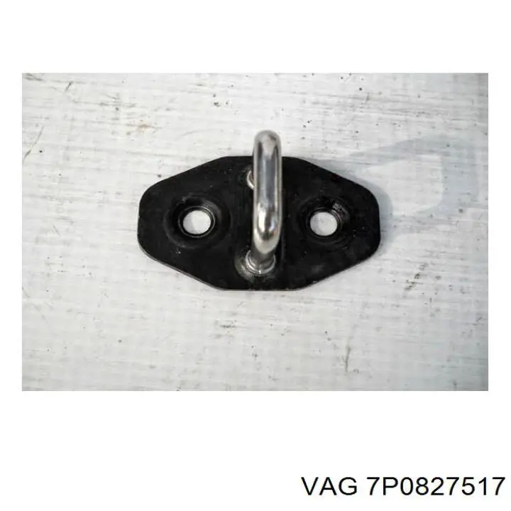  VAG 7P0827517 ціна, від 16.93 USD