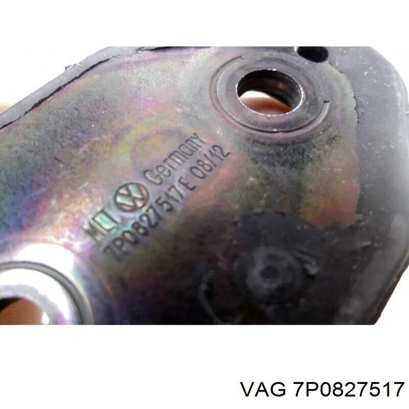 Купити 7P0827517 VAG 