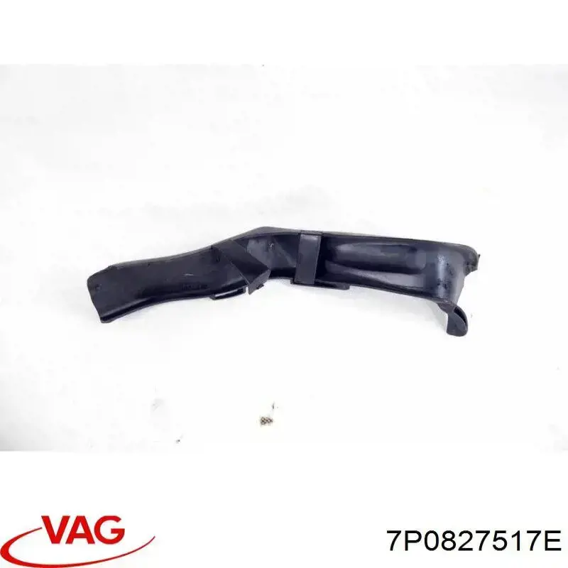 Купити 7P0827517E VAG 