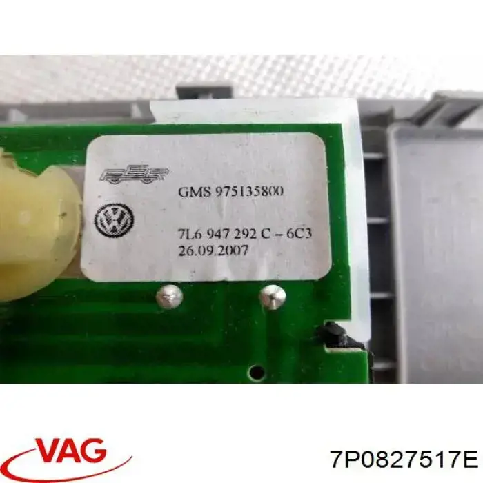  VAG 7P0827517E ціна, від 10.13 USD