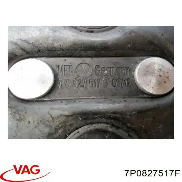 Купити 7P0827517F Porsche 