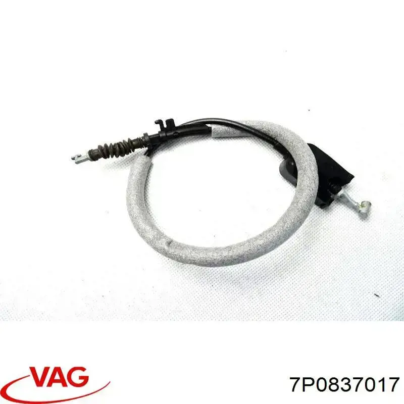 Трос відкривання двері передньої VAG 7P0837017 ціна, від 9.88 USD