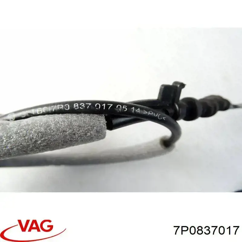  7P0837017 VAG