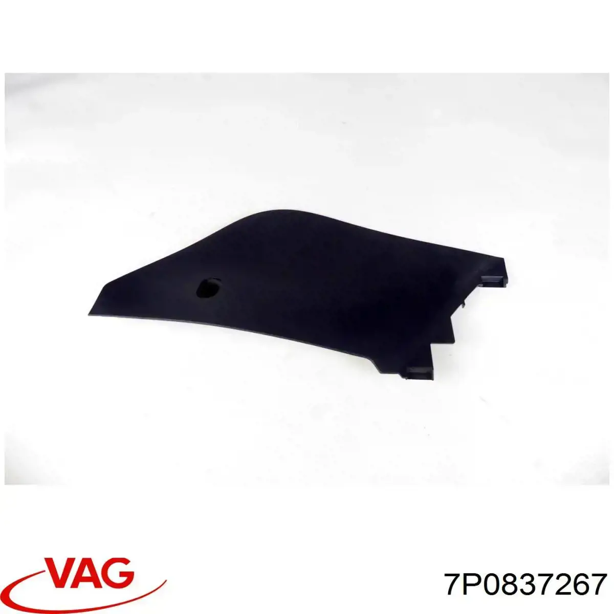  7P0837267 VAG
