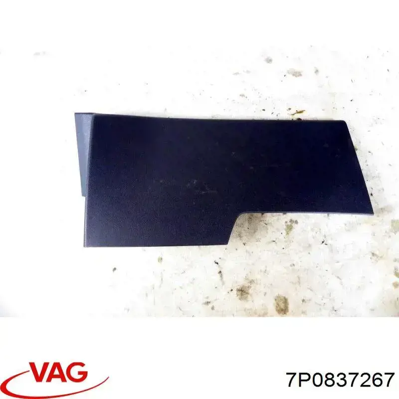  VAG 7P0837267
