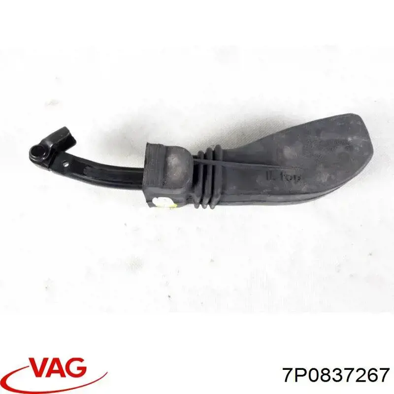 7P0837267 VAG 
