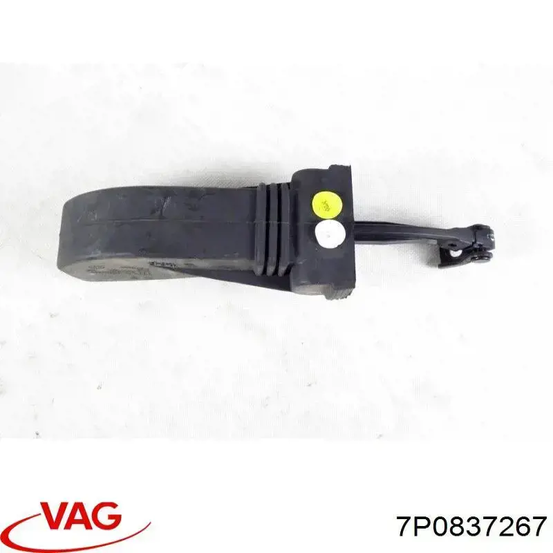  VAG 7P0837267 ціна, від 2.53 USD