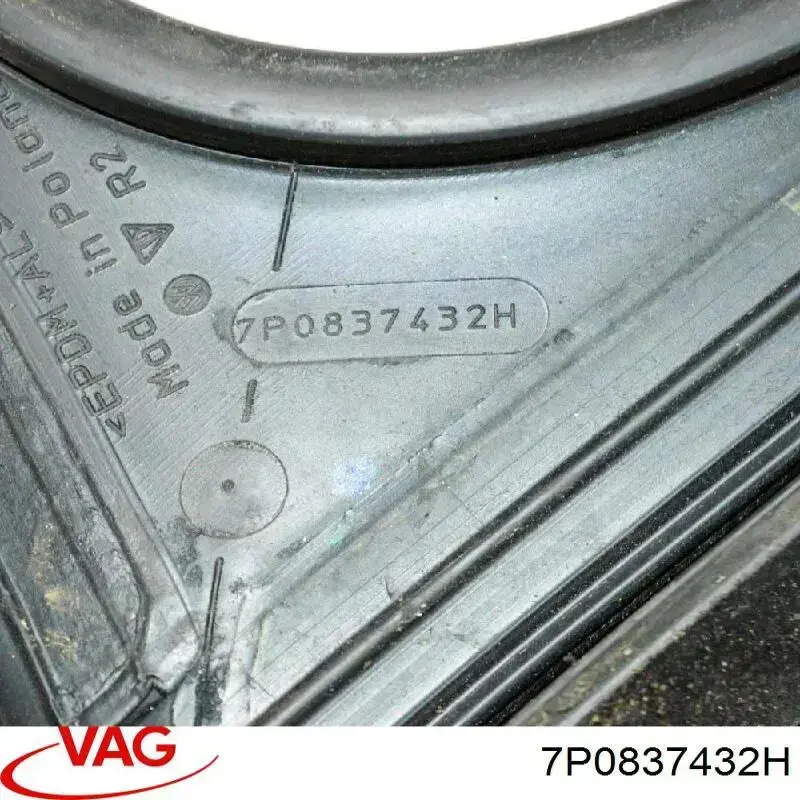 7P0837432H5AP VAG 