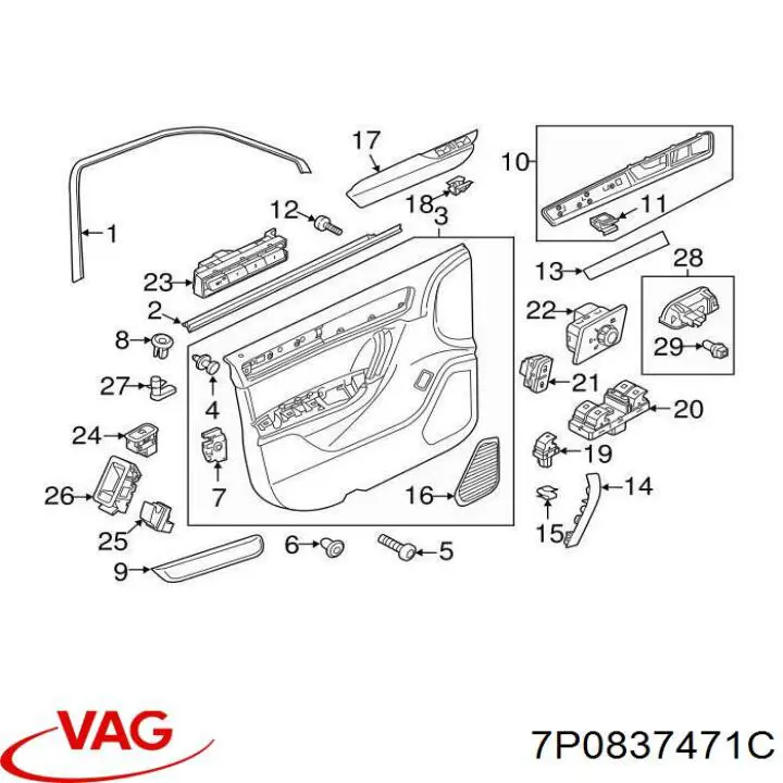 7P0837471C VAG 