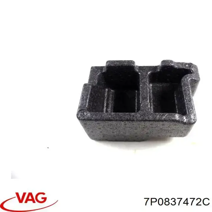  7P0837472C VAG