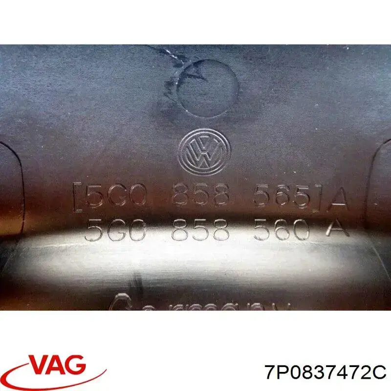  VAG 7P0837472C