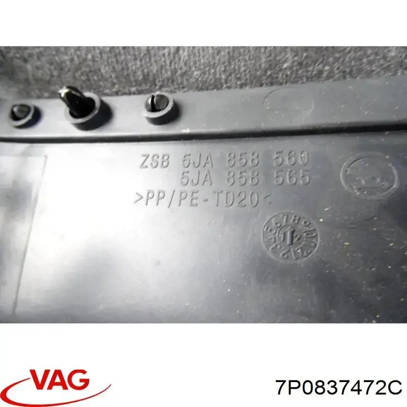Купити 7P0837472C VAG 