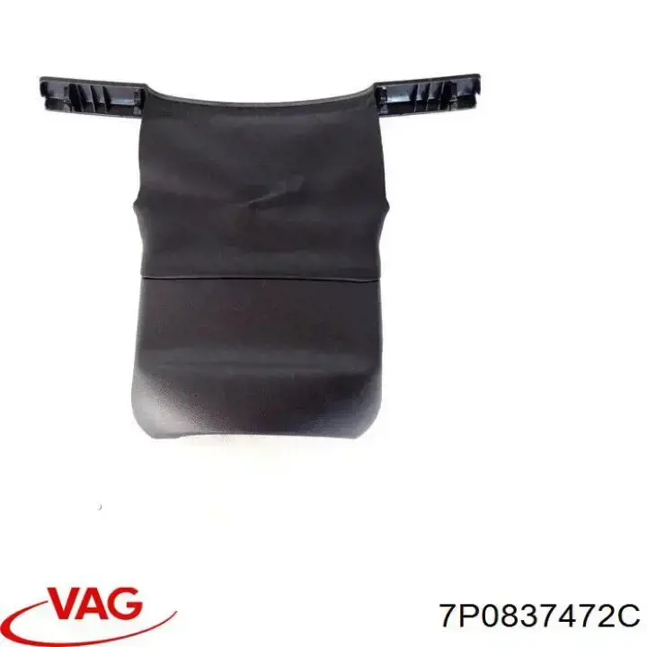  7P0837472C VAG