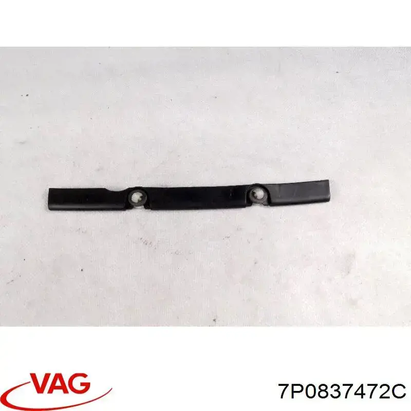  VAG 7P0837472C ціна, від 3.80 USD