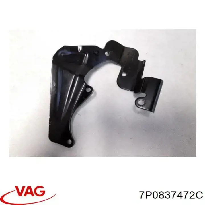 Купити 7P0837472C VAG 