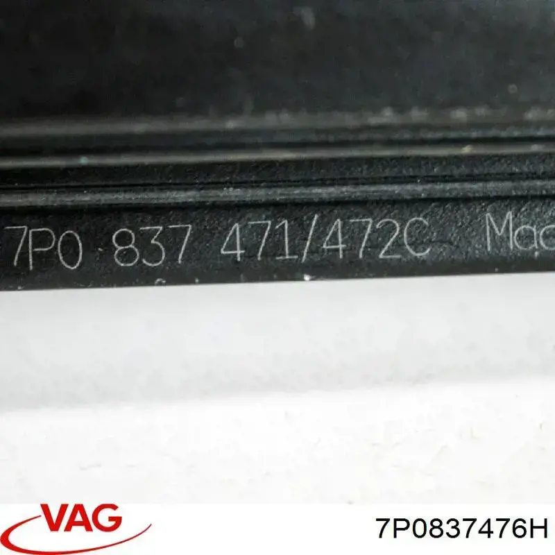 Молдинг опускного скла нижній, двері передньої, правої VAG 7P0837476H ціна, від 12.67 USD