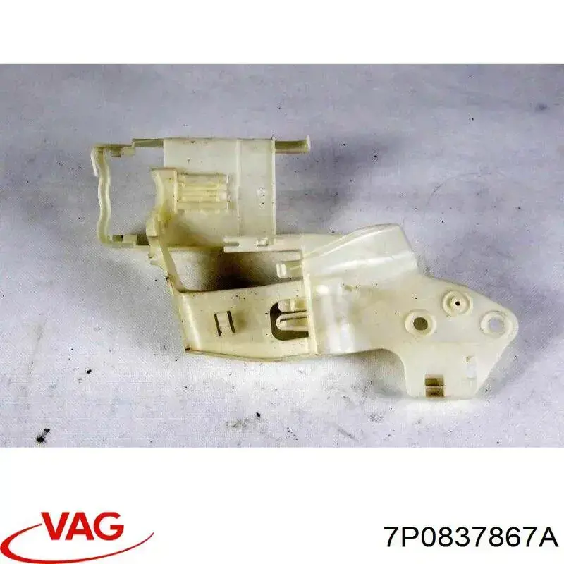  VAG 7P0837867A ціна, від 2.51 USD
